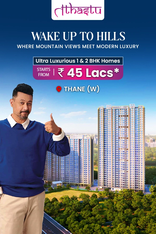 Tathastu Thane Project View 1