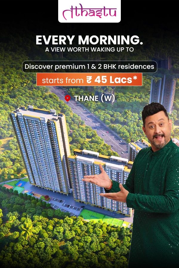 Tathastu Thane Project View 2